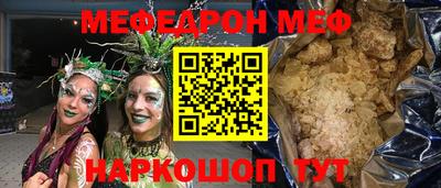 героин Боровичи