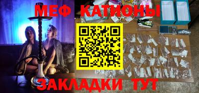 наркотики Брянск