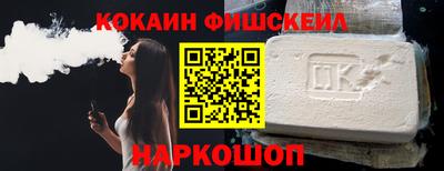 героин Боровичи