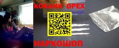 не бодяженный Владивосток