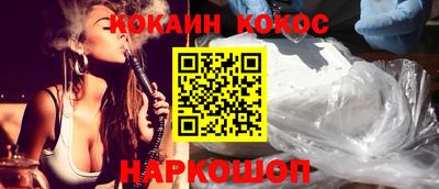 героин Боровичи