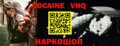 метамфетамин Владимир
