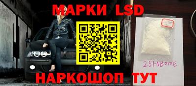 не бодяженный Владивосток