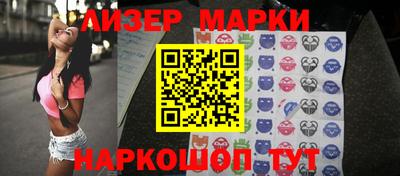 метамфетамин Владимир