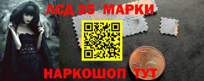 героин Боровичи