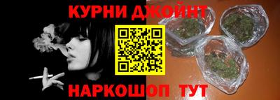 MESCALINE Владикавказ
