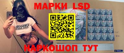 наркотики Брянск