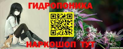 наркотики Брянск