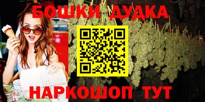 метамфетамин Владимир
