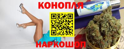 MESCALINE Владикавказ