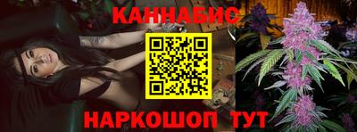 героин Боровичи