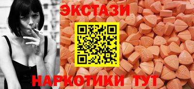 метамфетамин Владимир