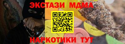 героин Боровичи