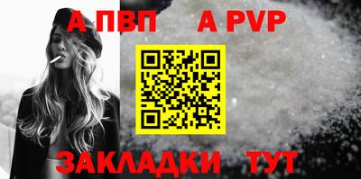 не бодяженный Владивосток