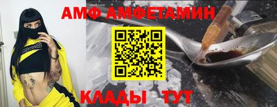 не бодяженный Владивосток