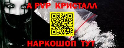 не бодяженный Владивосток