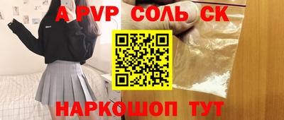 не бодяженный Владивосток