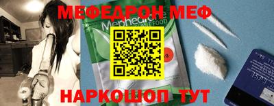 героин Боровичи