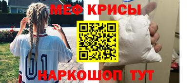 наркотики Брянск