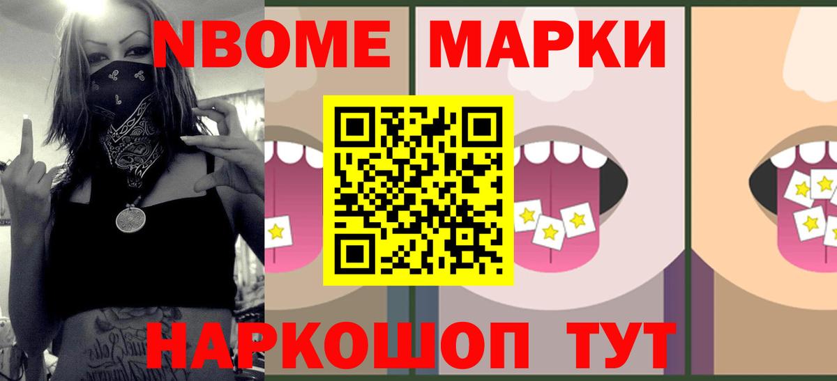 ЛСД экстази ecstasy  Вход с VPN  Ногинск  LSD-25 экстази ecstasy 
